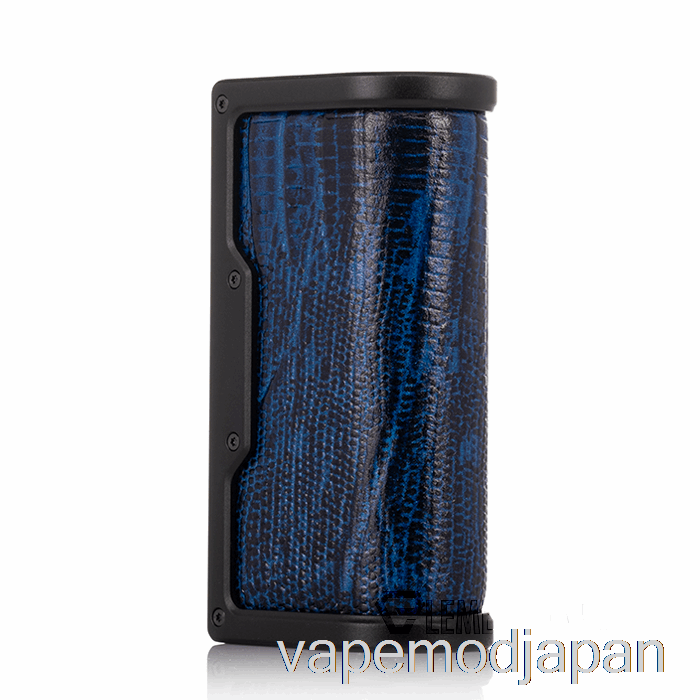 Vape Japan ロストベイプ セレマ バッテリーカバー ブラック / 航海